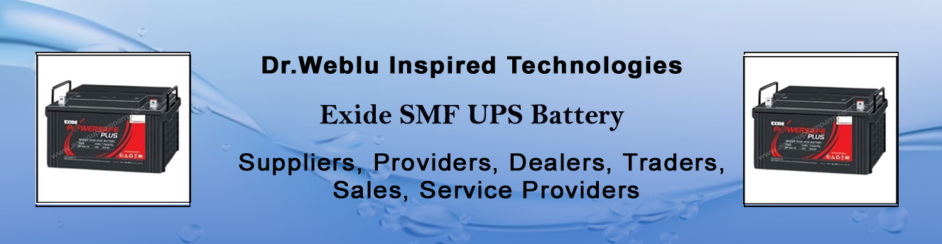 Exide SMF UPS Battery